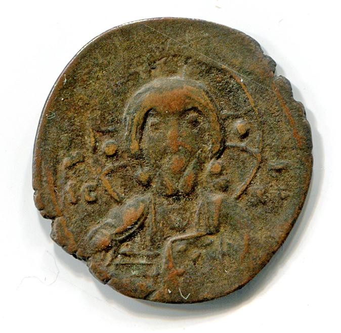 Byzantinische Münze Follis