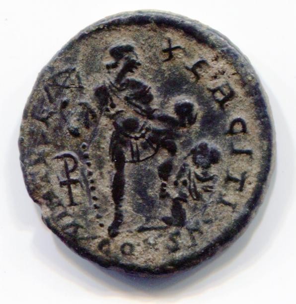 Byzantinische Münze Aes II