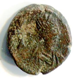 Byzantinische Münze Quinar