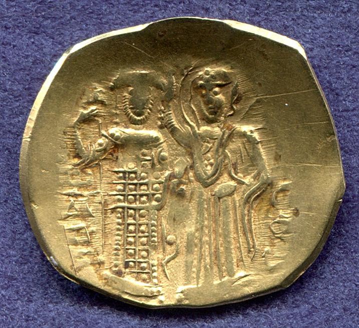 Byzantinische Münze Hyperperon