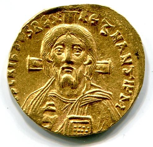 Byzantinische Münze Solidus