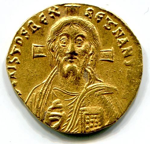 Byzantinische Münze Solidus