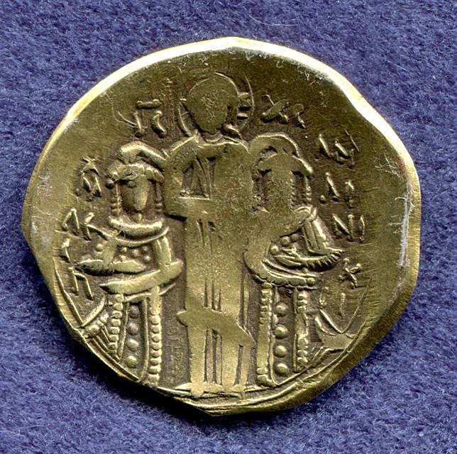 Byzantinische Münze Hyperperon