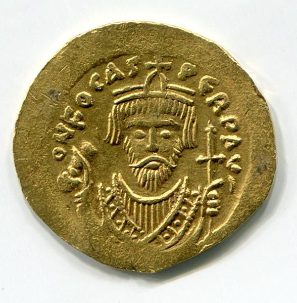 Byzantinische Münze Solidus