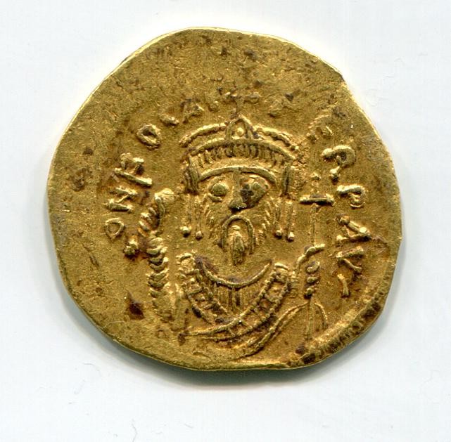 Byzantinische Münze Solidus