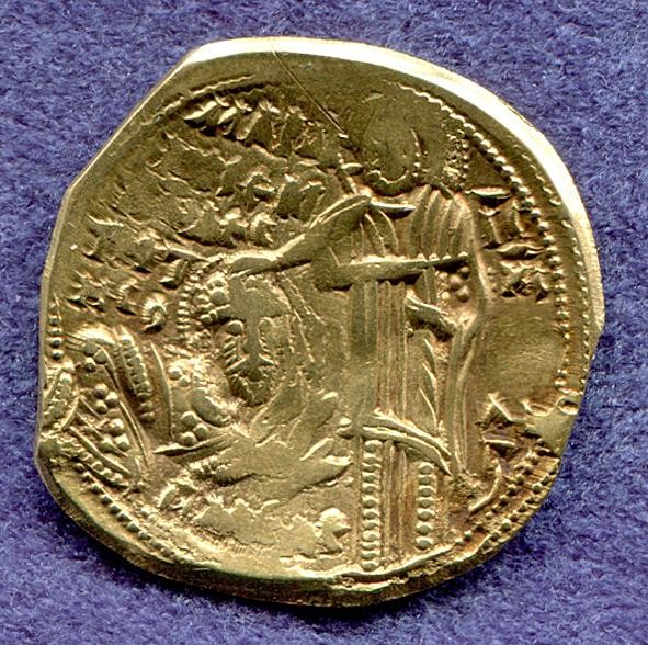 Byzantinische Münze Hyperperon
