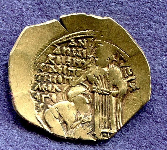 Byzantinische Münze Hyperperon
