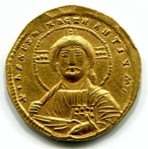 Byzantinische Münze Solidus