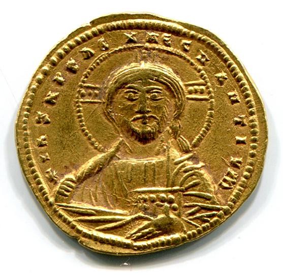 Byzantinische Münze Solidus