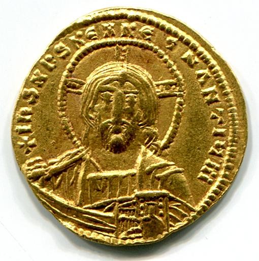 Byzantinische Münze Solidus
