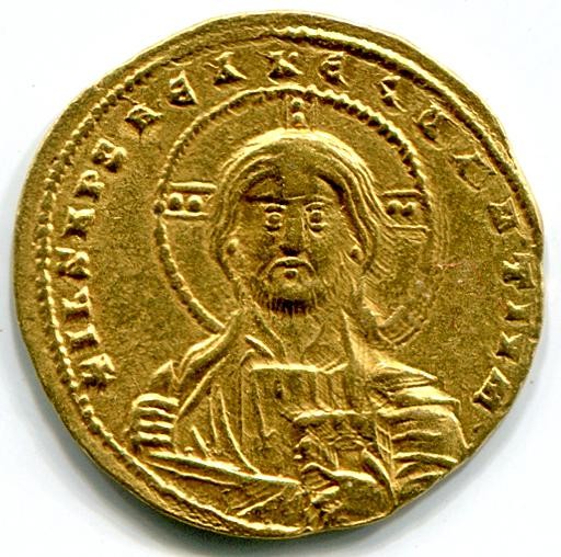 Byzantinische Münze Solidus