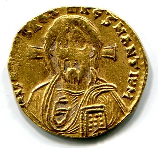 Byzantinische Münze Solidus