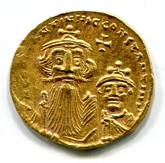 Byzantinische Münze Solidus