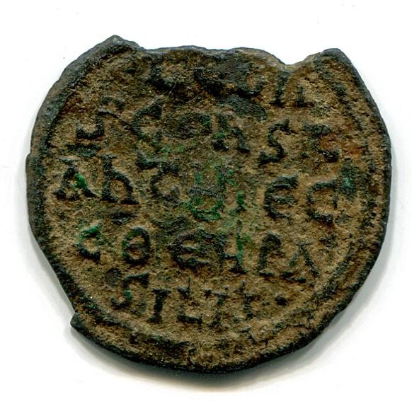 Byzantinische Münze Miliaresion