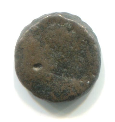 Byzantinische Münze Nummion