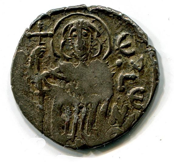 Byzantinische Münze Asper 