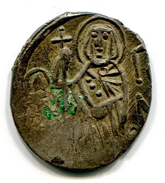 Byzantinische Münze Asper 