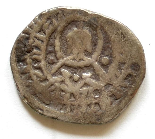 Byzantinische Münze Asper 