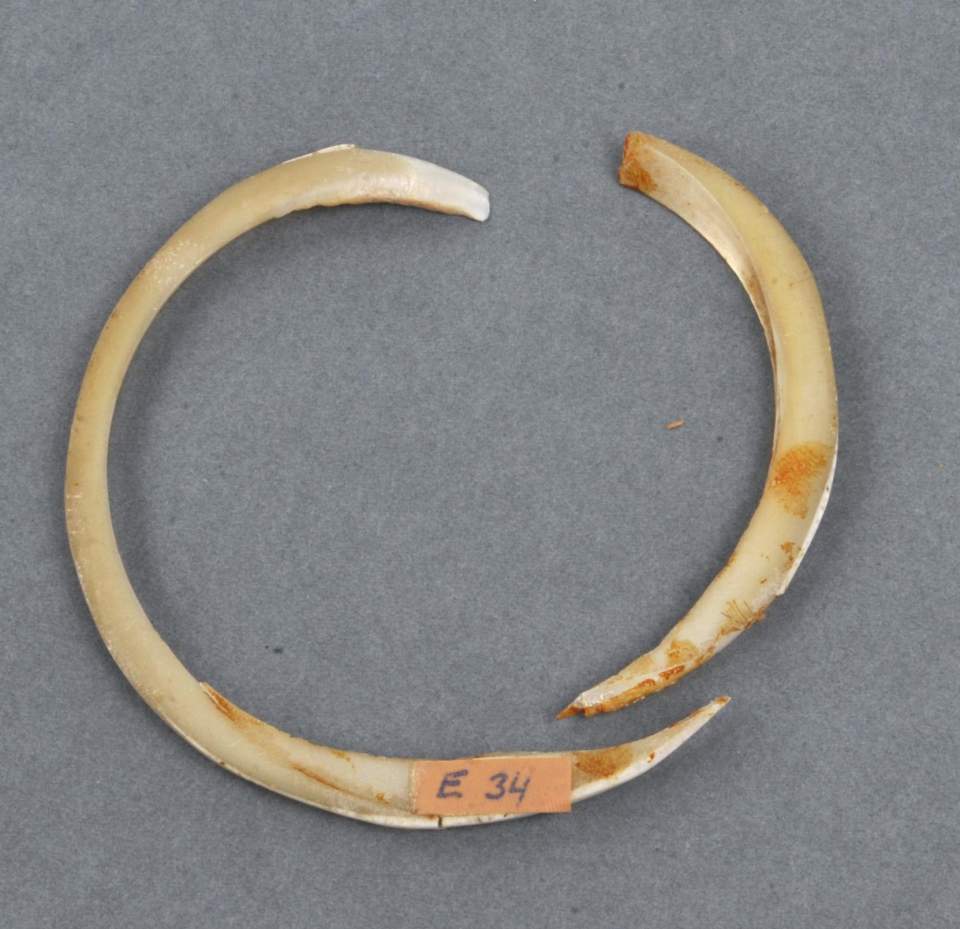 Armring