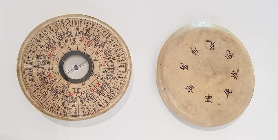 Kompass mit Deckel 