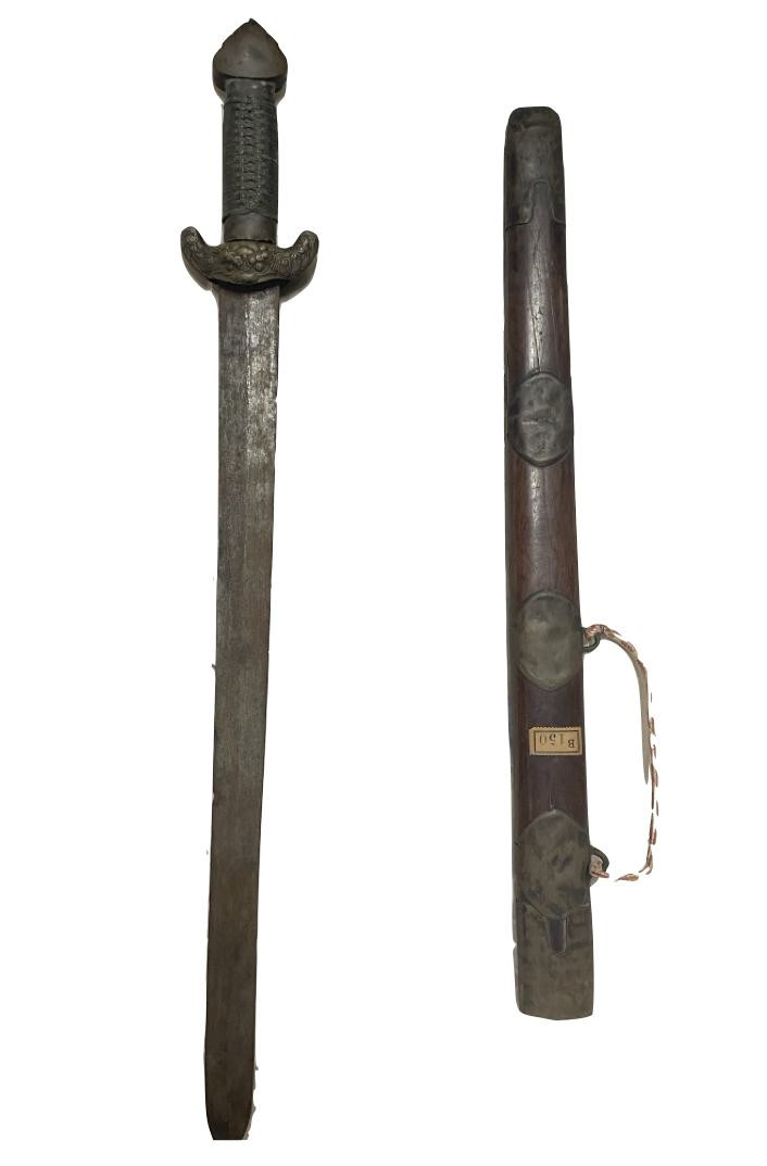 Chinesisches Schwert: jian