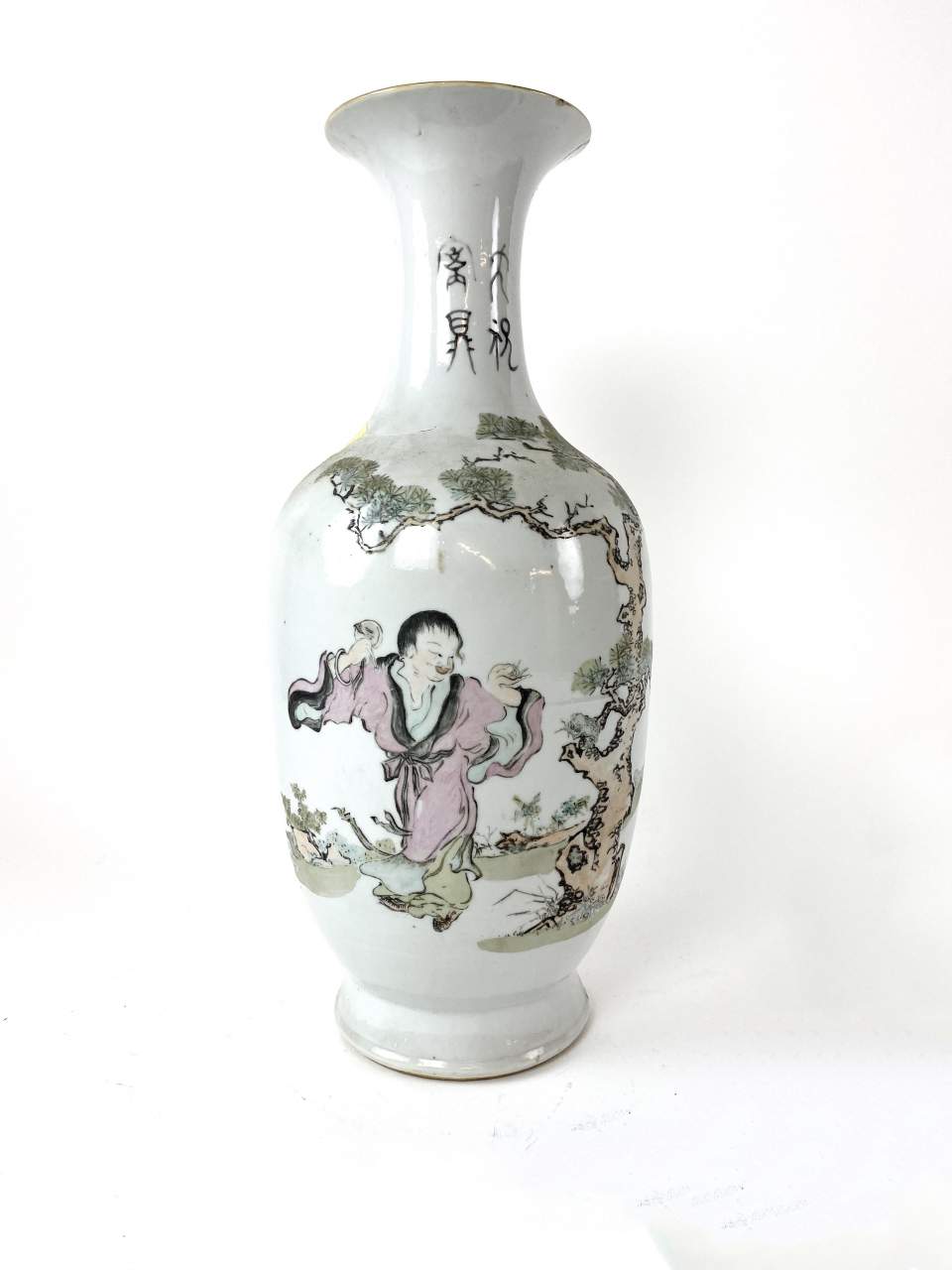 Vase