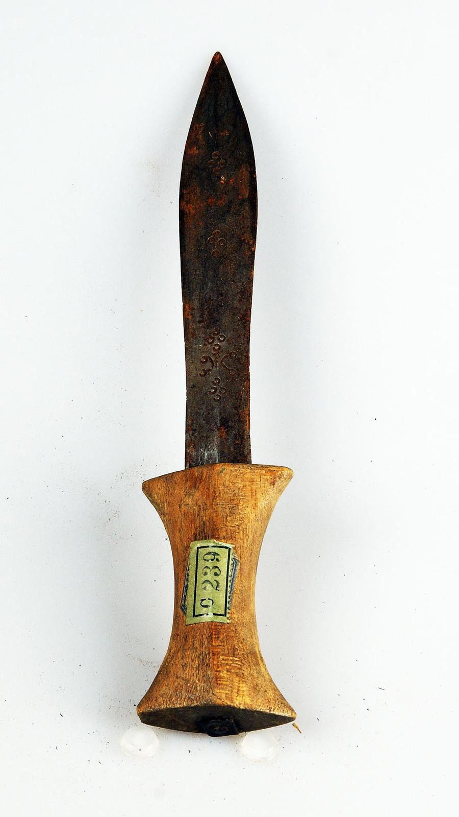 Messer
