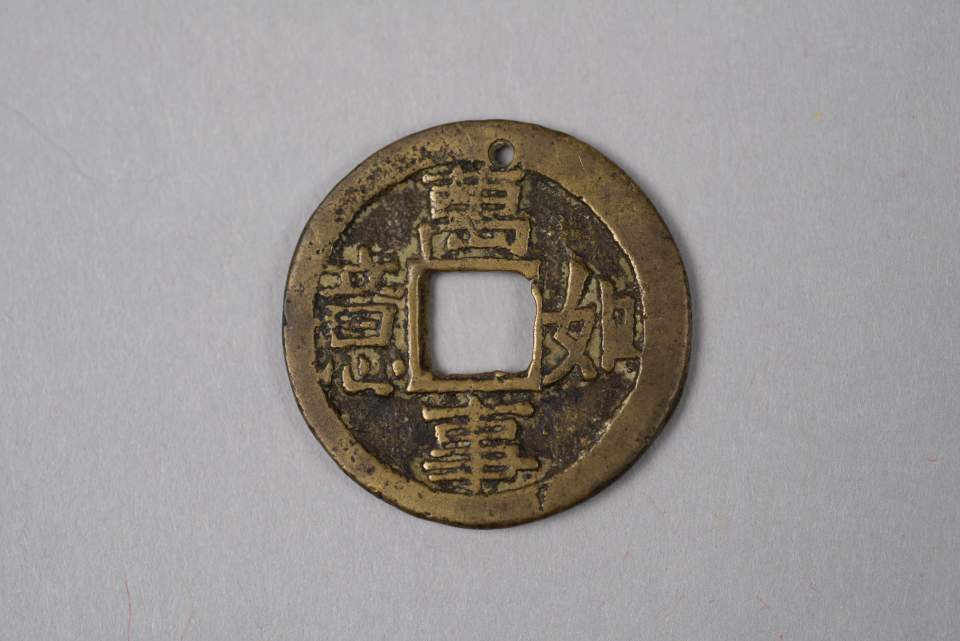 Amulett-Münze
