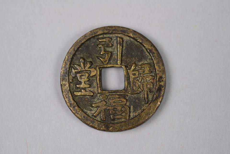 Amulett-Münze