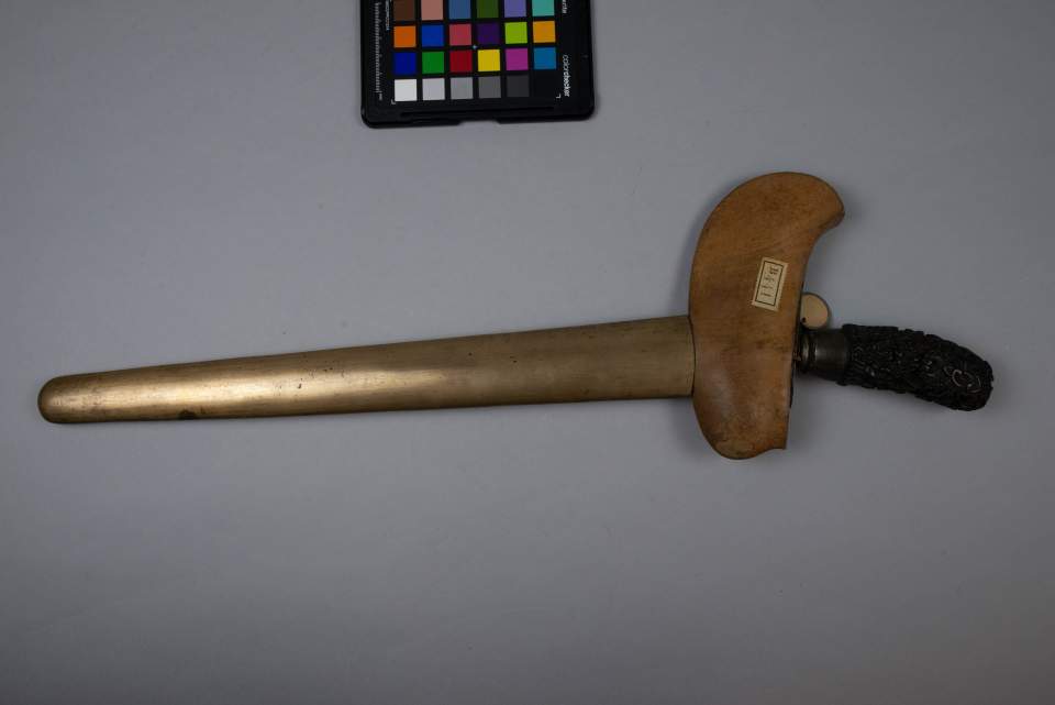 Keris