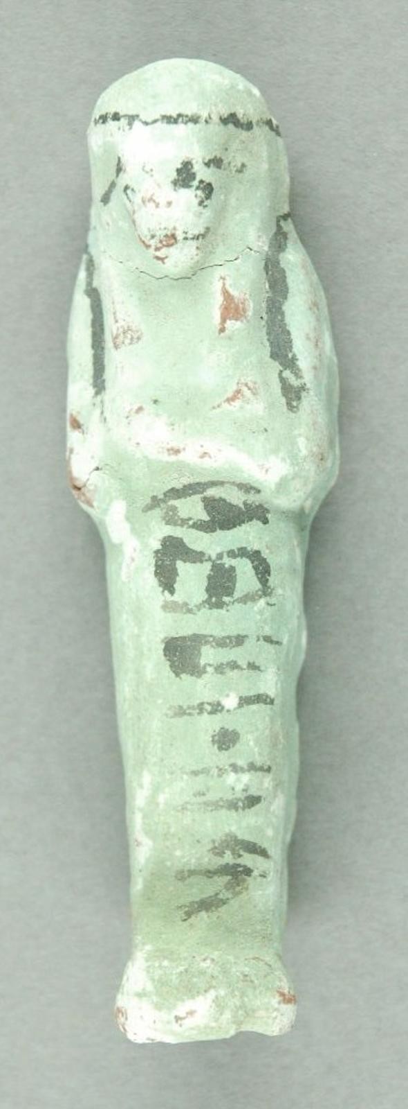 Totenfigur, Uschebti