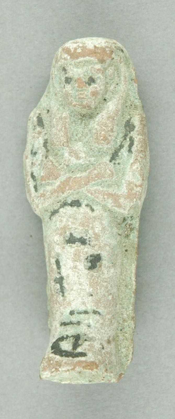 Totenfigur, Uschebti