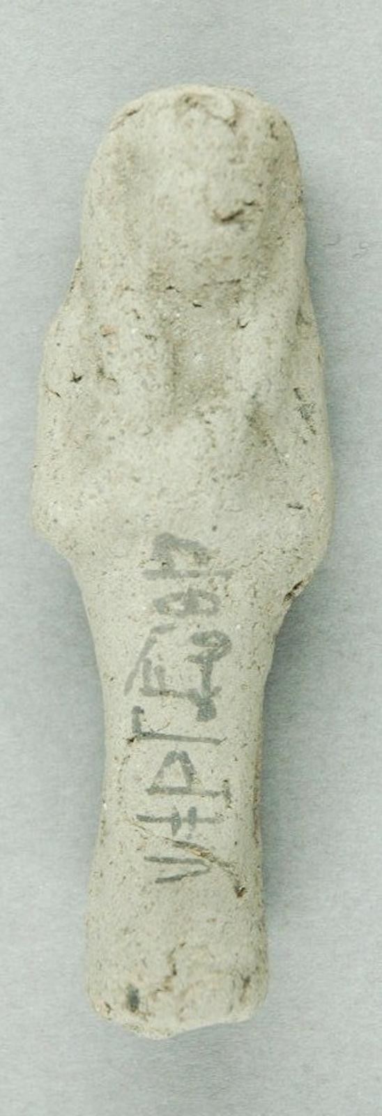 Totenfigur, Uschebti