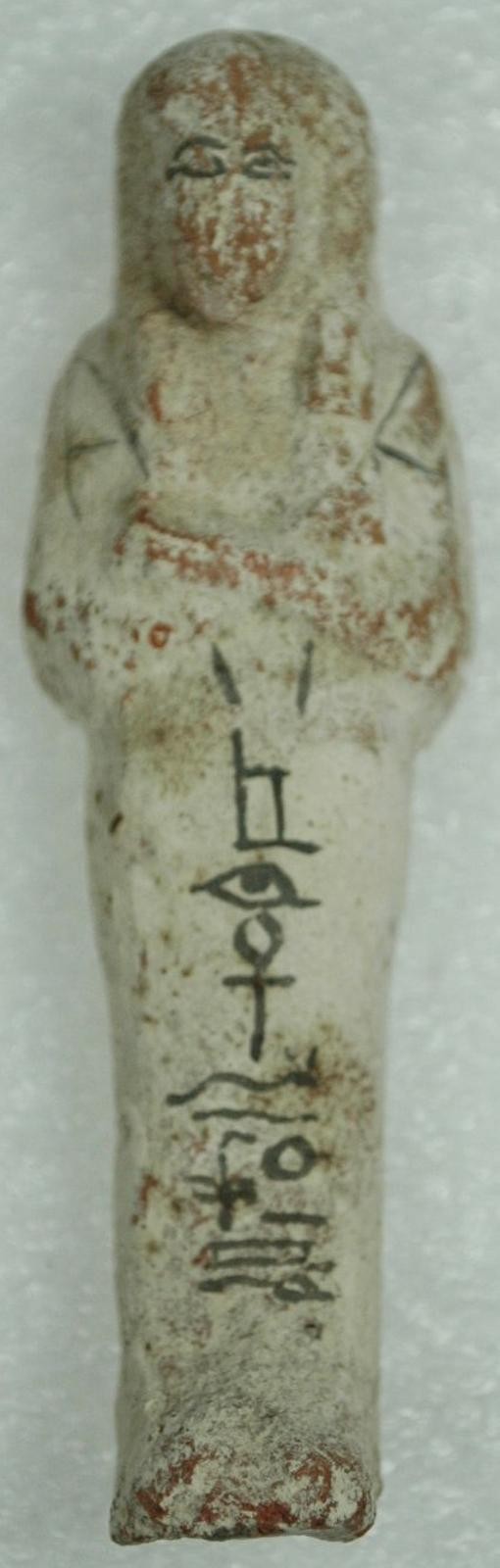 Totenfigur, Uschebti