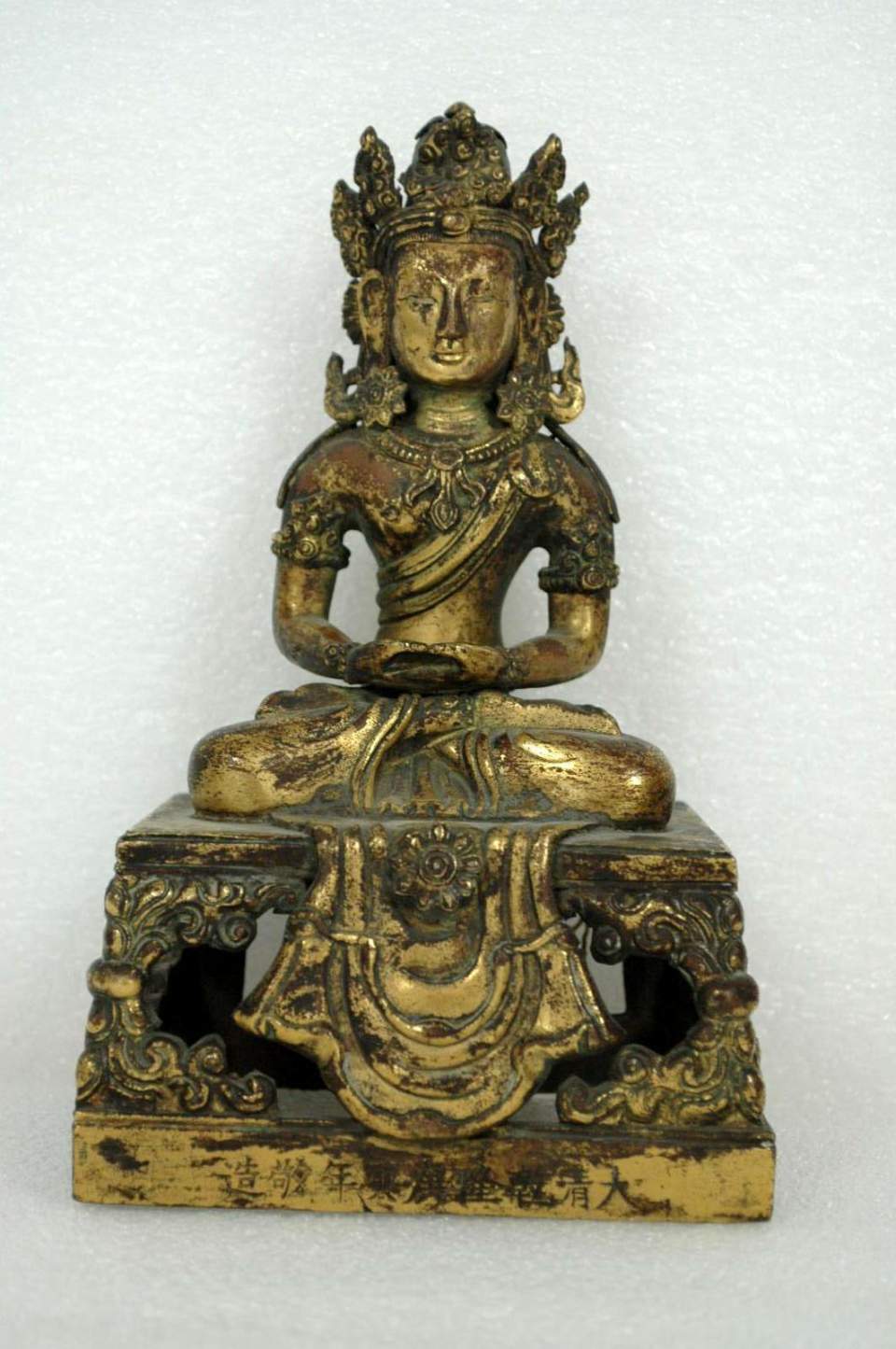 Dhyâmbuddha Amitâbabha 