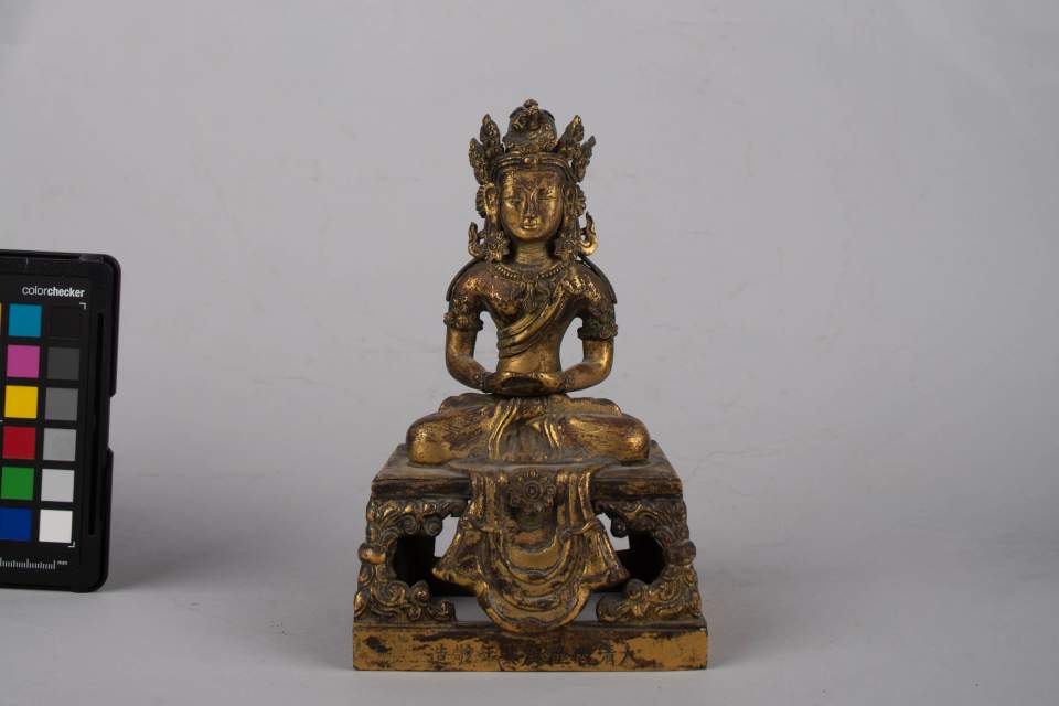 Dhyâmbuddha Amitâbabha 
