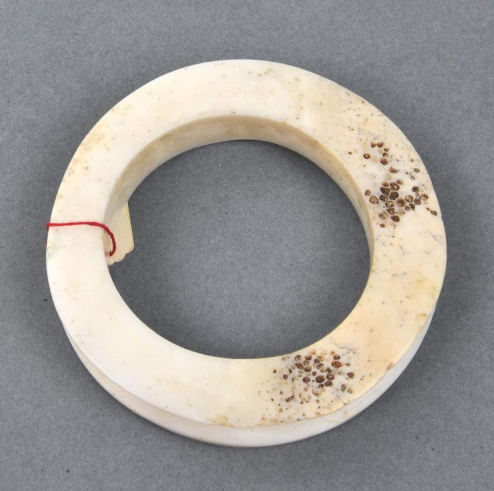 Armring