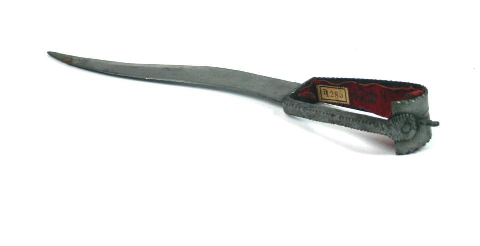 Mahratta - Dolch, Bich`hiva ( Skorpion)