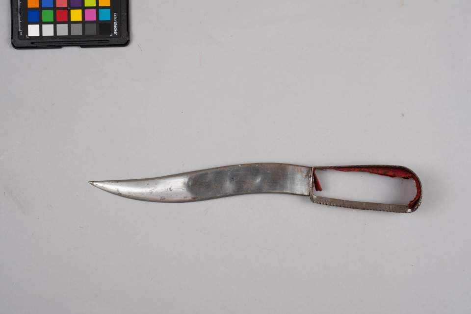 Mahratta - Dolch, Bich`hiva, Skorpion