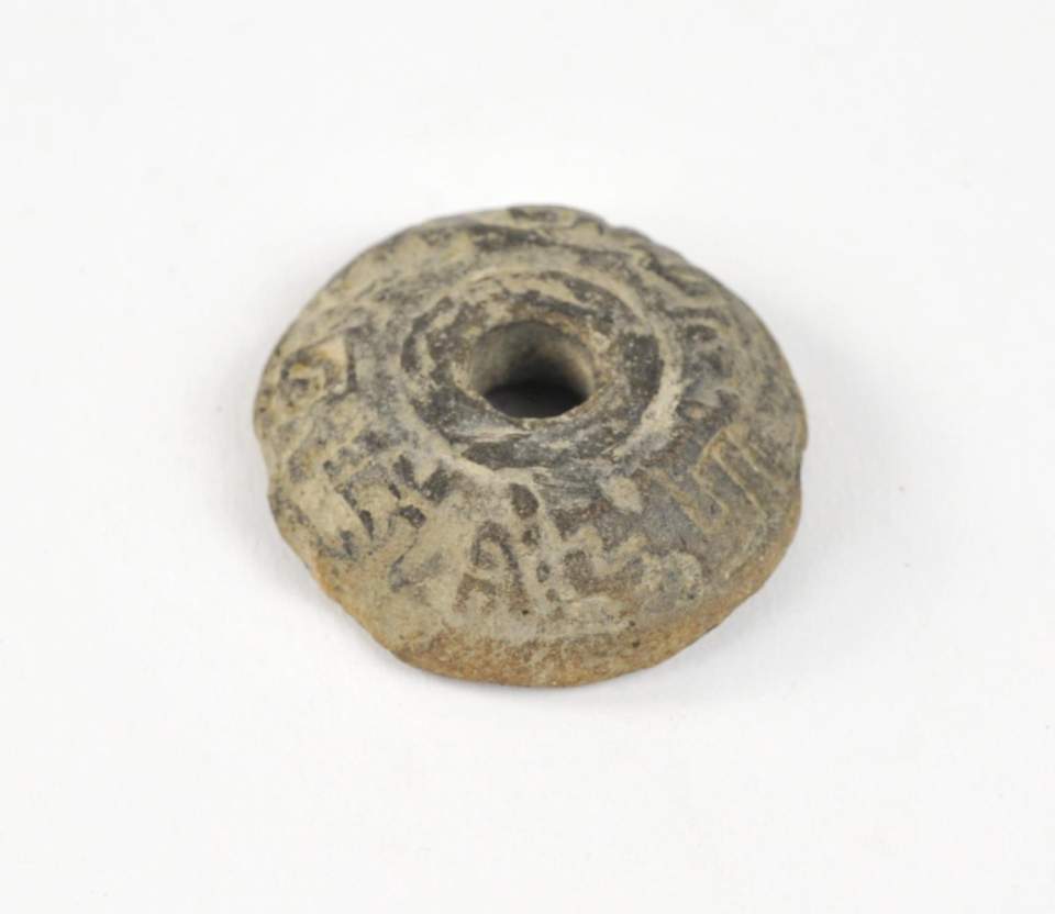 Spindelkopf (1 von 9 Spindelköpfe)