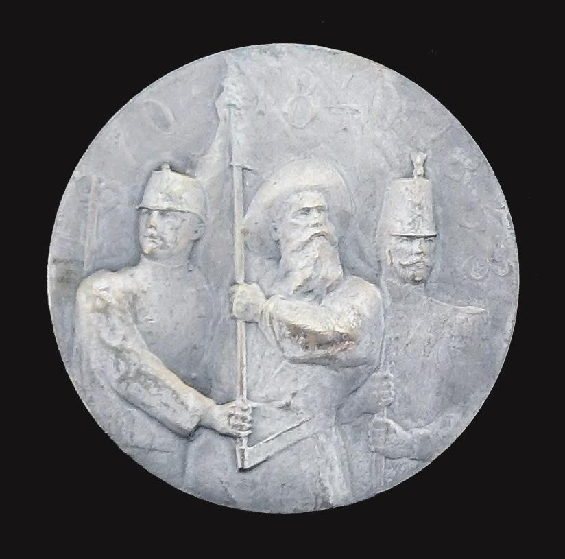 Medaille Zürcher Kant. Schützenfest Winterthur
