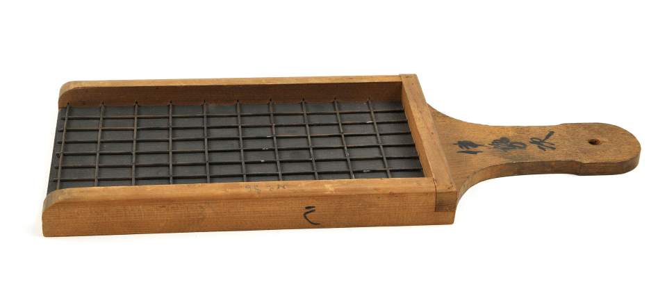 Brett, Schaufelartig, Tafel