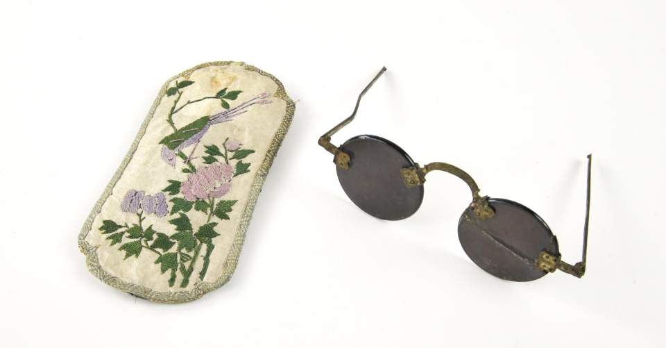 Brille Mit Futteral