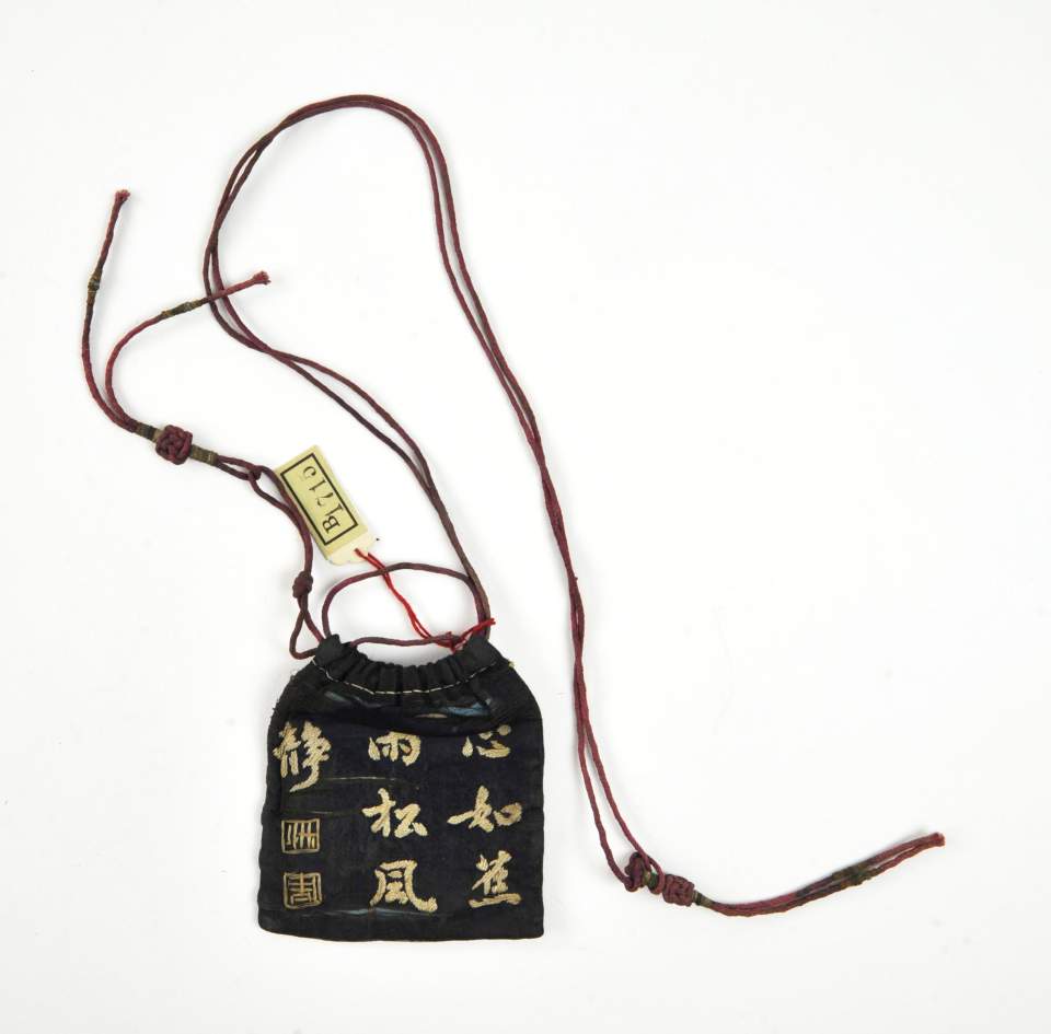 Amulettäschchen