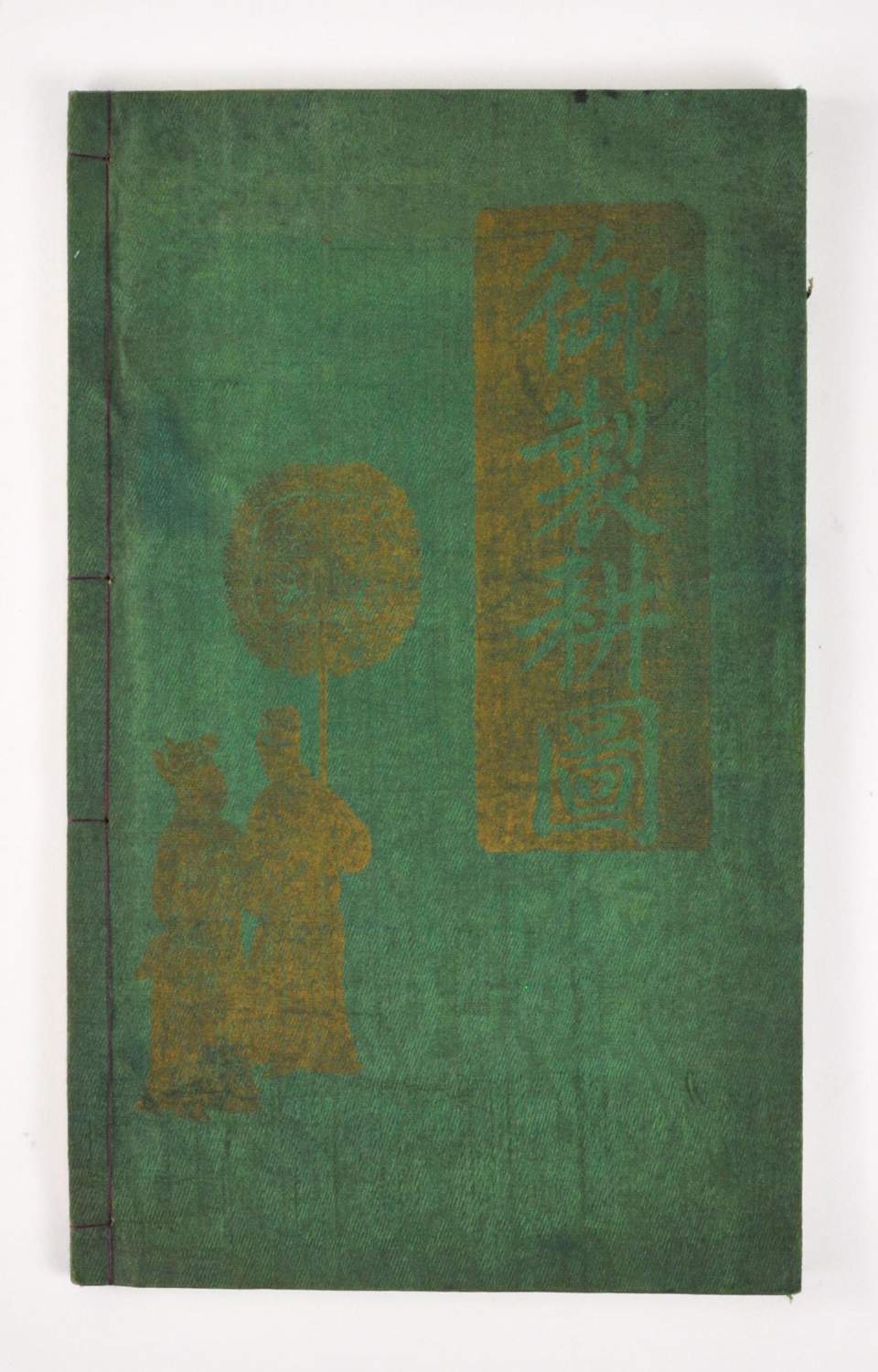 Holzschnittbuch und Fotolithographie