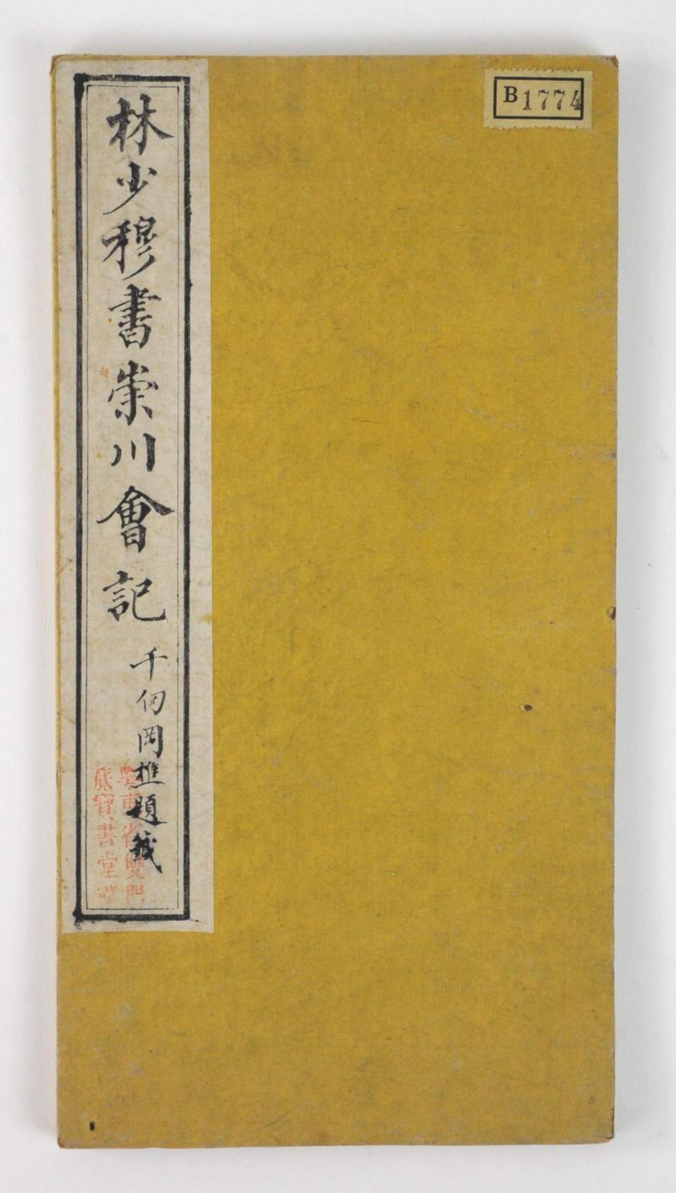 Leporello