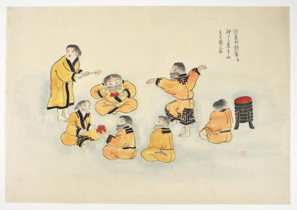 7 Ainus; ein Ainu tanzend, 6 Ainus essend