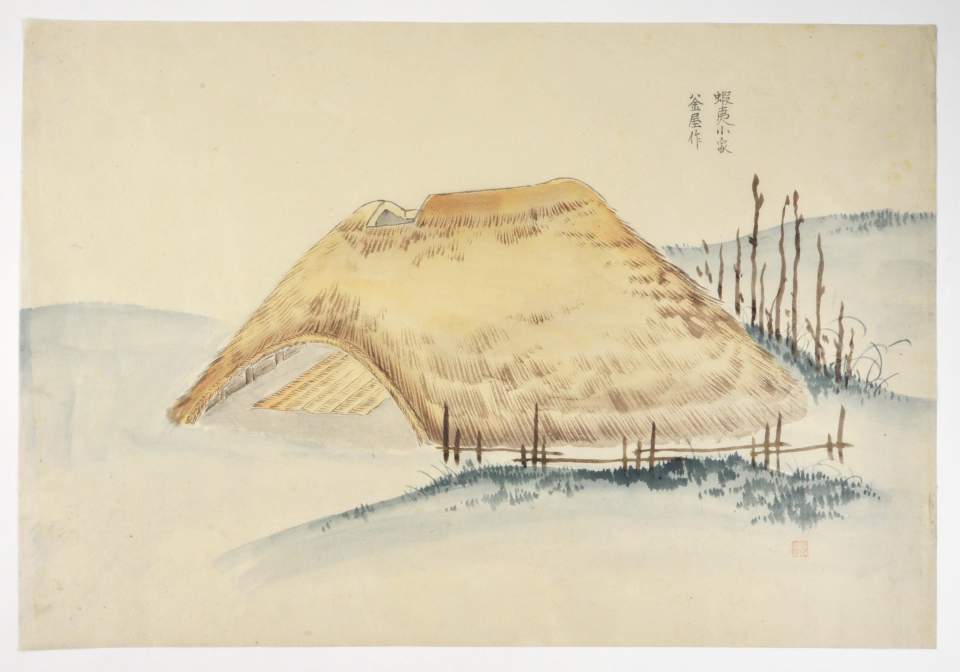 Ainu-Hütte