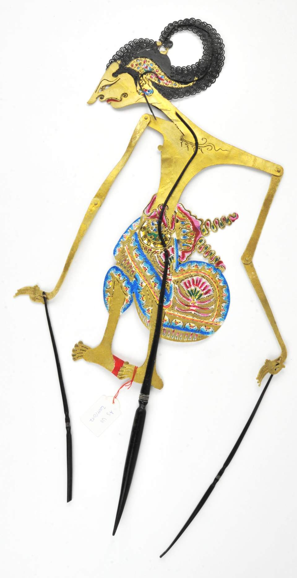 Wayang Kulit
