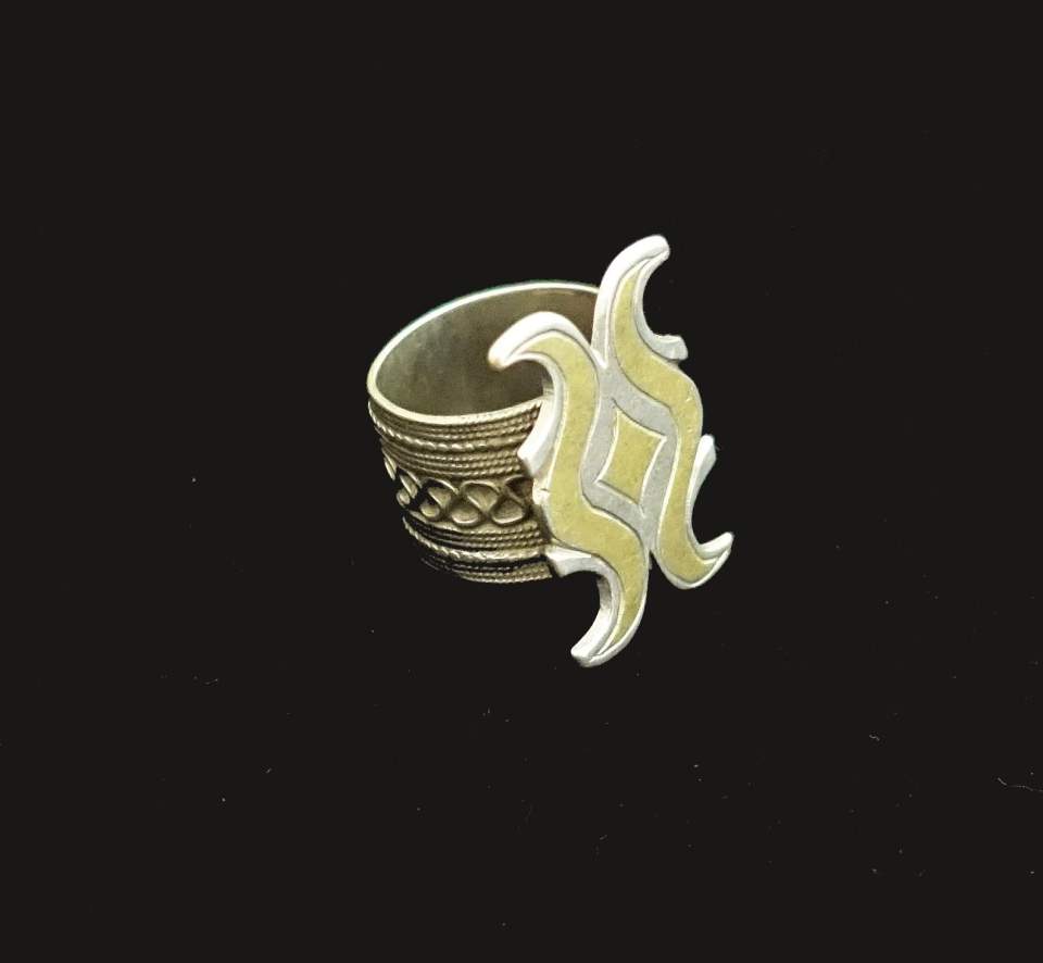 Fingerring
